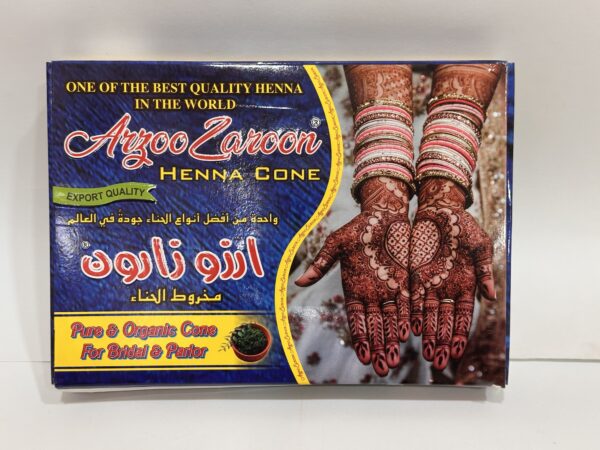 Premium Long-Lasting Mehandi - Image 3